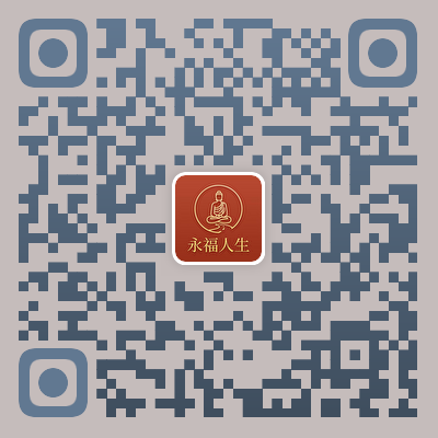 莲心App下载二维码